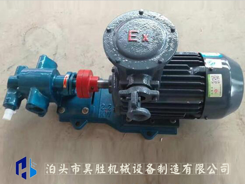 常州kcb小流量齒輪油泵